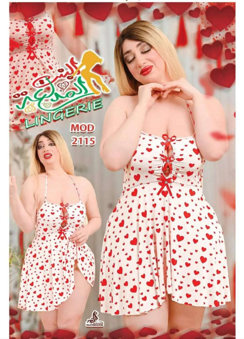 توفر خدمه توصيل لجميع محافضات العراق 🚗


**إذا كنت صاحب هذا الإعلان وتريد حذفه لأي سبب، رجاءا أرسل رسالة إلى الدعم الفني**