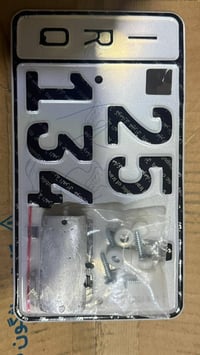 رقم سمين • كركوك • للبيع