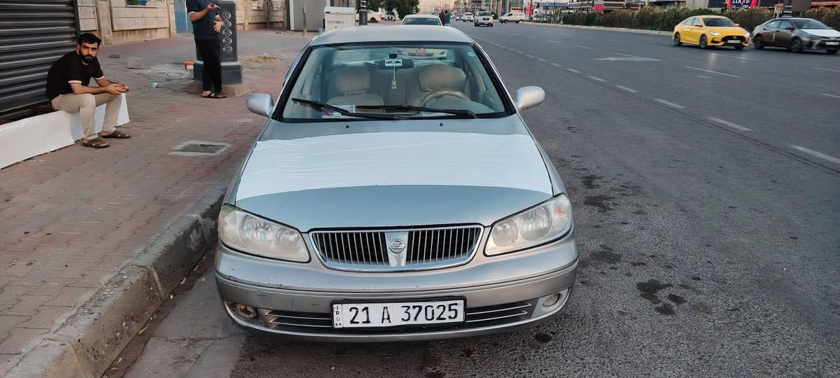 😮فرۆشتنی خێرا😮
😮بەلاش بەلاش تەنهاو تەنها 59 گەڵا😮

نیسان سەنی یابانی ٲصلی مۆدیل 2009
مەکینەی 16 ڕەشی سۆپەر گێڕ عادی
 تەبرید لەسەر سویچ🥶
چوارجام کارەبا کەلەو کۆنتڕۆڵ و جێ عەینەک 
سەیارەیەکی هەتا بڵێیت توندو تۆڵ 
سۆنەرەکەیم داناوە بۆ خۆت جوان سەیریکە

پێشی کەپسە  جەمپیشی نییە
تەنها چەمەلەغێکی دواوەی لێدراوی هەیە
سەیارەکە بەحیزام دەفرۆشم 
گێڕو مەکینەو تەبرید بەشەرت
تەحویل و غەرامە بەشەرت
***********
*********** أربيل, العراق
