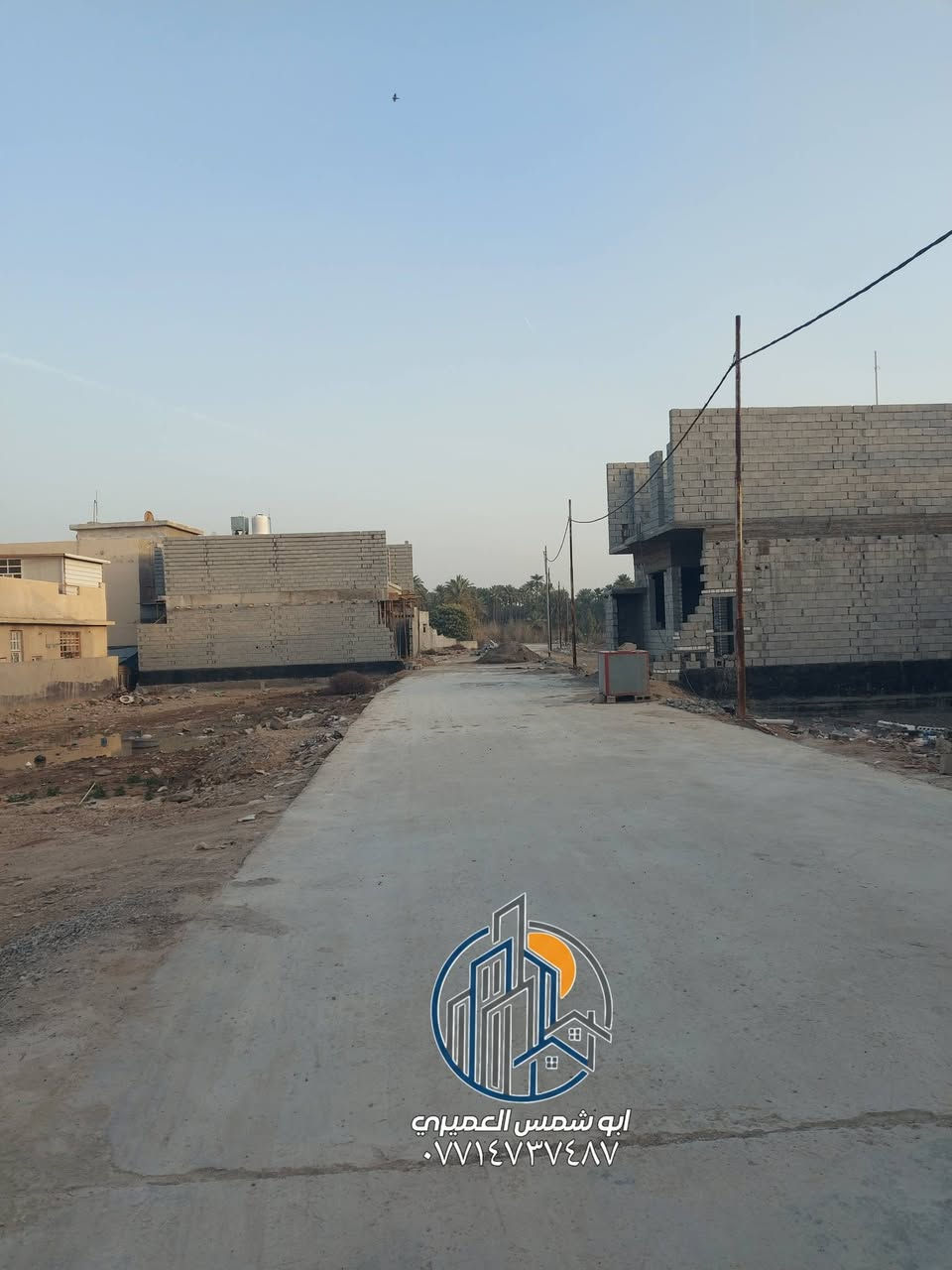 🏝 قطعة أرض للبيع ✅️ الموقع بعقوبة حي المصطفى 🛕 بالقرب من نقطة النجدة 
⬅️ الفرع الأول 🎈 خدمات كاملة 

🛣 شارع ( ٩ ) متر ⚜️ نوع العقار طابو زراعي على القرار ( ٢٥ ) ☎️ لمعرفة السعر لطفا التواصل بالخاص ☎️

⭕️ مساحة [ ١٠٠ ] متر 🔺 واجهه️ [ ٥ ، ٧ × ١٤ ] متر 🏤 حركة الأعمار قائمة في هذه المنطقة💥 💥 💥

للاستفسار مع مكتب المصطفى للعقار ☎️
 موقع المكتب ⬅️ مدخل العزات مجاور اسواق نوتيلا الغذائية 🛒 او التواصل على الماسنجر او الواتساب على الرقم *********** 📞📞
