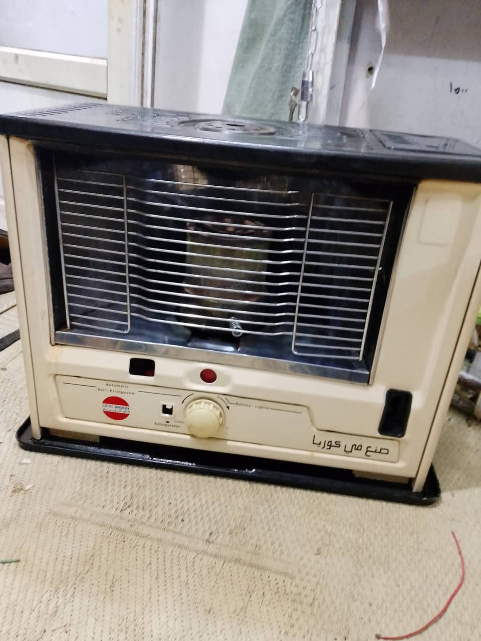 غراض للبيع وباسعار مناسبة جداً تناسب ذوي الدخل المحدود ويدلل الشراي المكان كركوك  منطقة واحدحزيران للاستفسار الاتصال على الرقم ***********
