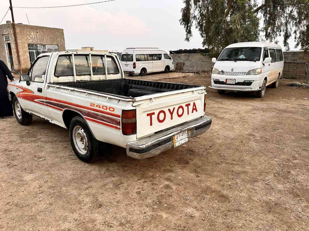 ‏سلام عليكم بكم 92 ￼ رقم بغداد ￼ العنوان بغداد ناحية 
￼￼الوحدة￼ قرب بسمايه ***********￼
