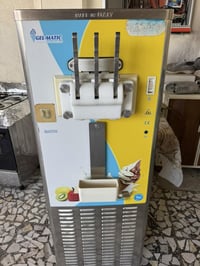 ايطالي • شغالة • فول تجميد