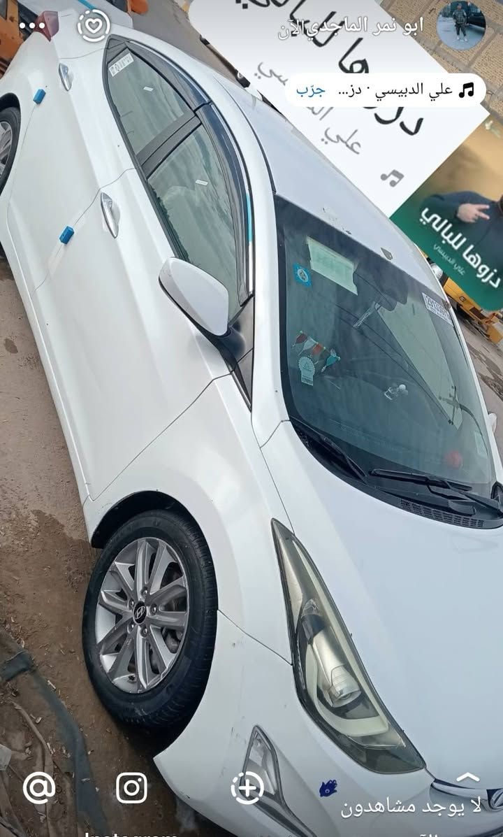 السلام عليكم انترا موديل 2016 وارد امريكي رقم ذي قار انكليزي سنويه لغايه 28 حادثهه قطعتين جاملغ وبنيد فقط والباقي مكفوول عدى شخطات خفيفه بيها جراد بالجنطة مكينه 2000 دوش شرط الفحص السيارة نص فول ماعدى البصمة والفتحه حداديه حلوه كهربائيات شغاله تخم تاير باتري جديد مكفوله من عيب الشرعي والكص والگلبه السعر 117 بيها مجال قليل العنوان ناصرية مركز شارع يا حسين 
 للبيع فقط الاستفسار على الرقم التالي 
*********** 
والرقم الثاني 
***********
