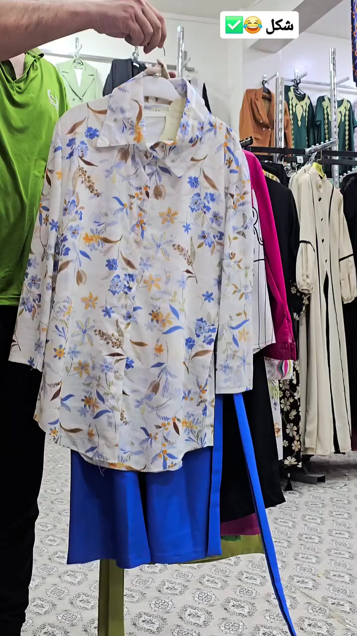 مستعدون لتجهيز جميع العوائل الشهداء والمتعففين والماعنده حاضرين 🌹❤ السعر 7 الاف 😘


**إذا كنت صاحب هذا الإعلان وتريد حذفه لأي سبب، رجاءا أرسل رسالة إلى الدعم الفني**