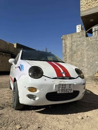 شيري كيو كيو • كير اوتو • بابل