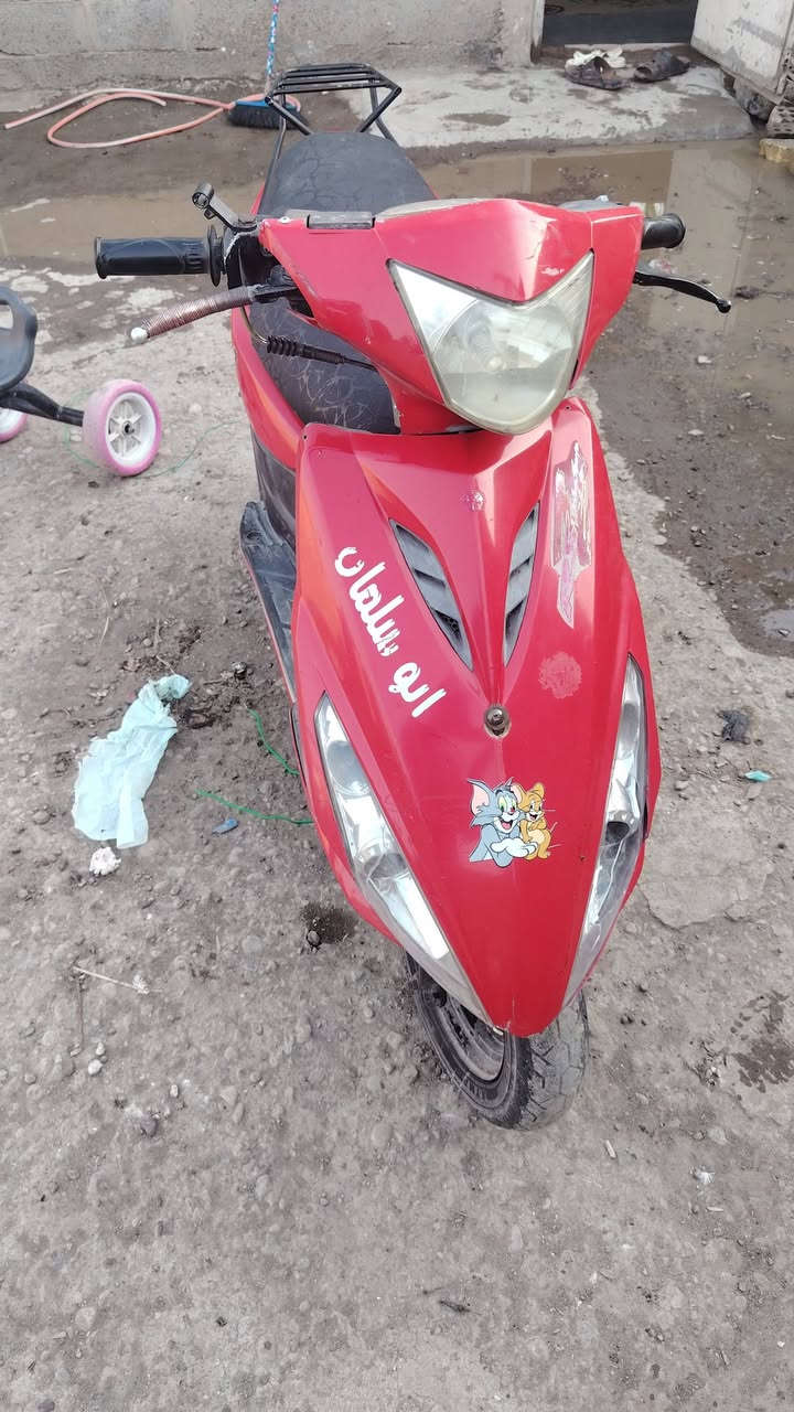 سلام عليكم ماكس مضلع للبيع  بلادي لا تبخير ولا تنقيص دراجه نقصه دبل امام وباتري سعر 450 وبيه مجال وذا اكو اربعه كير مراوس المكان بغداد  البياع رقم *********** متواجد واتساب
