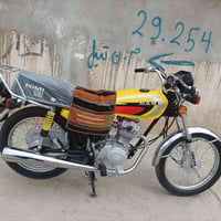 ناما للبيع موديل 26 اوراق (السعر 750)07865634267