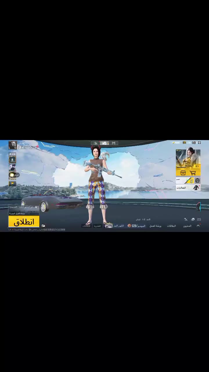 السلام عليكم ورحمة الله وبركاته حساب ببجي للبيع السعر 70 وبي مجال للطيبين مكاني النجف الاشرف خان النص والماعنده بلاش وعلي


**إذا كنت صاحب هذا الإعلان وتريد حذفه لأي سبب، رجاءا أرسل رسالة إلى الدعم الفني**