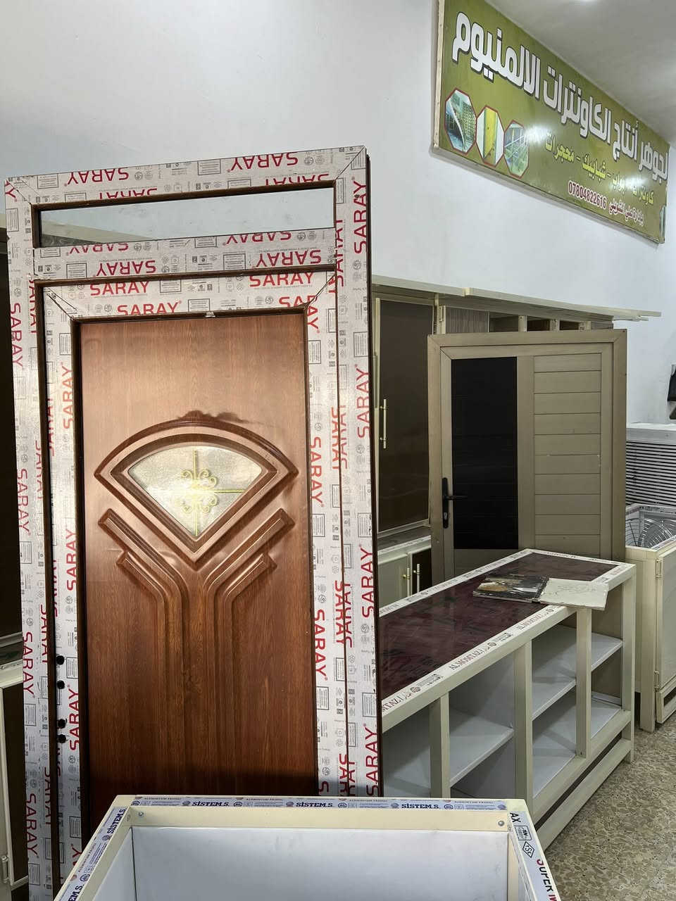 معرض ومعمل الجوهره بأدارة على الشويلي لاستفسار اتصال علئ ارقم *********** ٪***********
