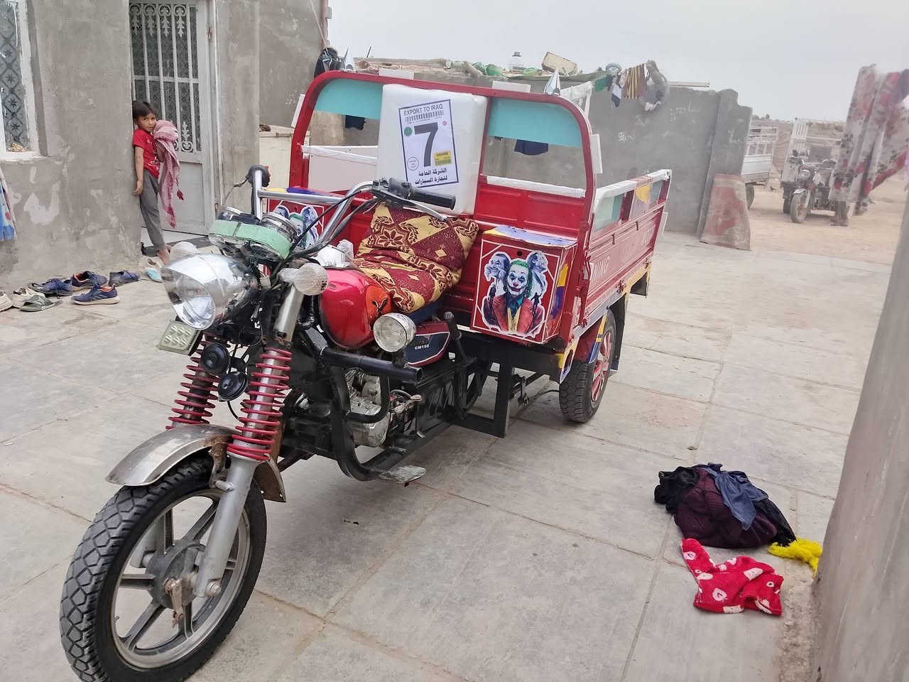 ستوته موديل 14اوراق اصوليه مكان ديوانيه عفك السعر مليون وربع وبيها مجال رقم 
‏‪***********‬‏
