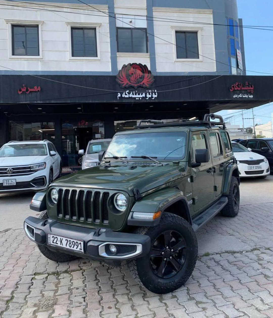 جيب رانكلر
 jeep Wrangler 
▪️موديل / 2021
چامرلغ و نیو سەندووق سبوغ
▪️بێ ناو ، بێ ئێڕباگ
▪️مەکینە v.4  
  2.0 تۆربۆ 
▪️سەنەوی نوێیە / رۆیشتن : 75 هەزار مایل مواسفات / سەحارە 
▪️نرخ / 255$جيب رانكلر
 جيب رانجلر 
▪️موديل / 2021
تشامريلغ ونصف علبة من سبوغ
▪️بدون اسم، بدون وسادة هوائية
▪️الآلة الإصدار 4  
  2.0 تيربو 
▪️سيارة جديدة / 75 ألف ميل / صحارى 
▪️السعر / 255 دولارًا.       *********** أربيل, العراق
