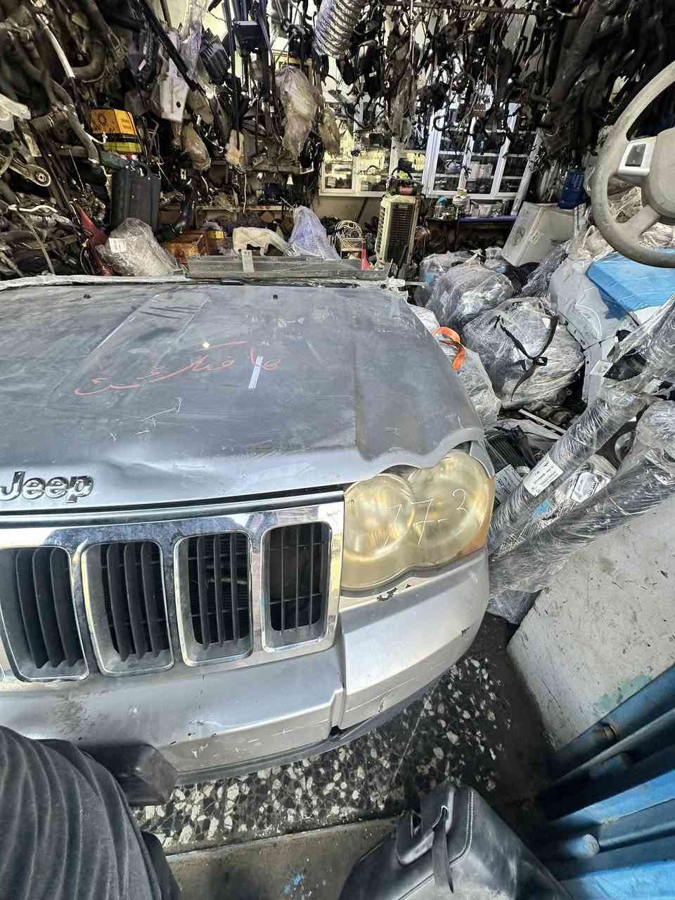 � الآن متوفر
أدوات Jeep Laredo 2008
مع تحديث كامل SRT 🔥

✔️ قطع أصلية ومميزة
✔️ تحديثات خارجية وداخلية

📍 العنوان: بغداد - ساحة الطيران
       توصيل جميع محافظات العراق
📞***********
