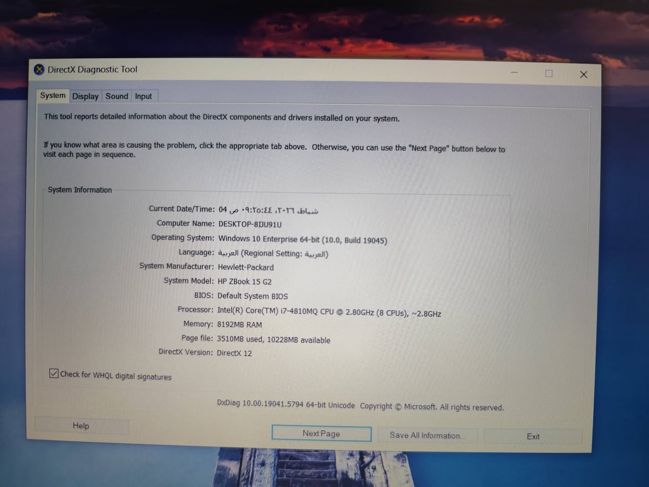 HP_Zbook 15 G2 للبيع
مواصفاتها معروفة وموجودة داخل الصور 

مكاني الموصل / الأيسر 
السعر / 225 

***********

***********
