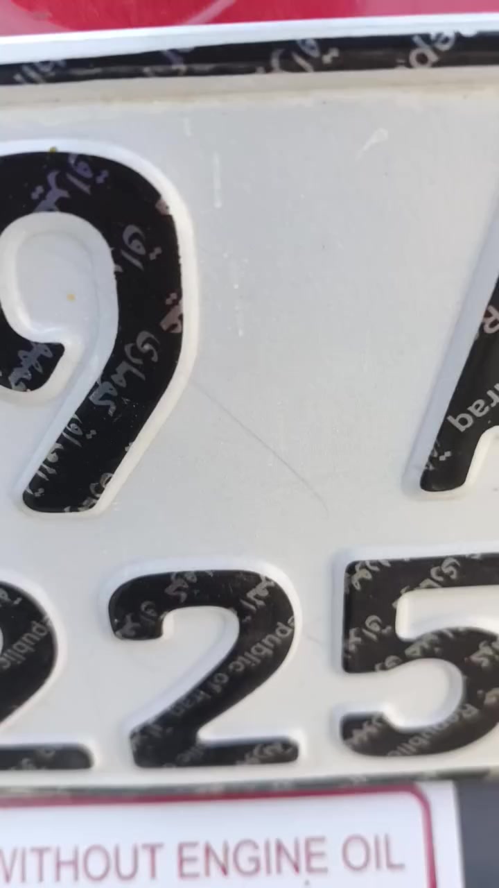 تكتك 2021 لوحة و سنوية إنكليزي باسمي وهزة جديدة 
مكاني كربلاء سعرها 7350 
***********
