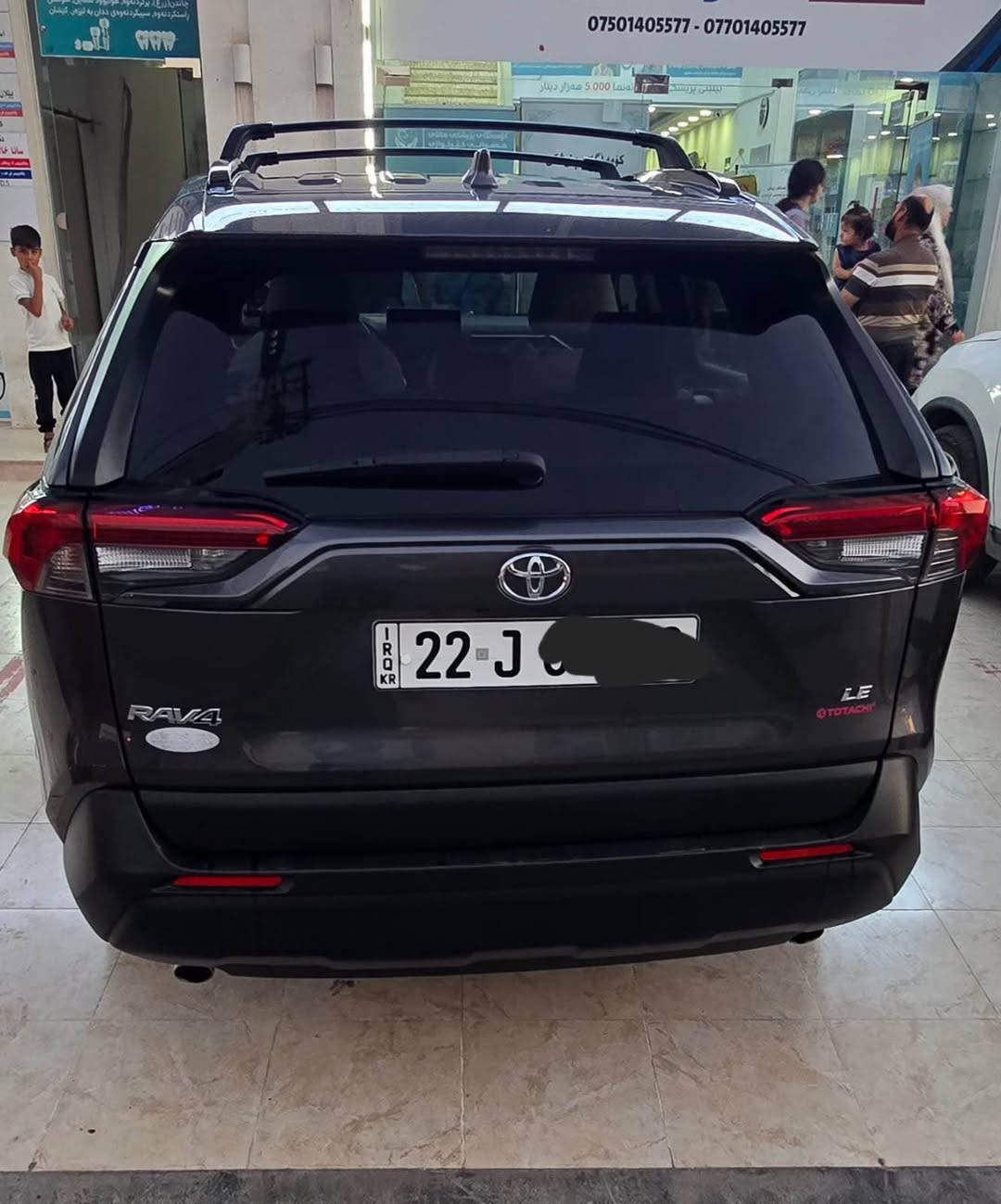 سلام و علیکم بەناوی خوا کوردی عربی 
 تیۆتا راڤ فۆر مۆدێل ٢٠١٩ مواسەفات Le
 سەنەوی نوێیە تا ٢٠٣١ بەناوی خۆمە ، هەزەیی نوێیە 
گێر و مەکینە بەشەرت سێرڤسی لەکاتی خۆی لەشەریکە بۆ کراوە .
تەنها نیو بۆنیت سبوغە کەمەک سەرە شانسی قۆپی کردییە بەبێ دەسکاری ، هیچ ئێرباگێکی نەتەقیوە
هەموو قەلبی بەشەرتە سەیارەکە چرکەی تیانیە گێر
مەکینە کارەبایات تەقە رەقە هەر هەمووی بەشەرت
بەرگە کوشن و ناو گاعیشی بۆ کراوە
نرخ ١٩٧ وەرەقەو معامەلە
—————————————————— 
تویوتا راڤ فور مودیل ٢٠١٩ مواصفات le
سنویە لحد٢٠٣١سیارە بسمی هزە جدیدە تحویل ثانی یوم کلشی جدید
سیرفس سیارە کلە بشرکە
فقط نص بونت مصبوغ بی شویە عوج ب راس شاصی کلش بسیط حتی ما صلحە من کثر ما هو صغیر 
ایرباگ کلە سلیم 
سیارە گیر محرک کهربایات کلە بشرط
سعر ١٩٧ شویە بی مجال    
***********
*********** واتس ئەپ/واتس اب أربيل, العراق
