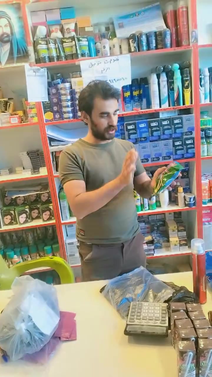 سنتر الطي للعروض الخاصه


**إذا كنت صاحب هذا الإعلان وتريد حذفه لأي سبب، رجاءا أرسل رسالة إلى الدعم الفني**