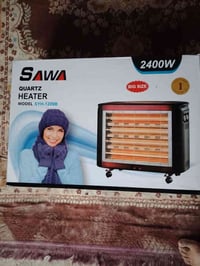 هيتر اصلي حجم كبير سعر 50 الف  توصيل 5 بغداد و 6 جميع المحافظات  للتوا...