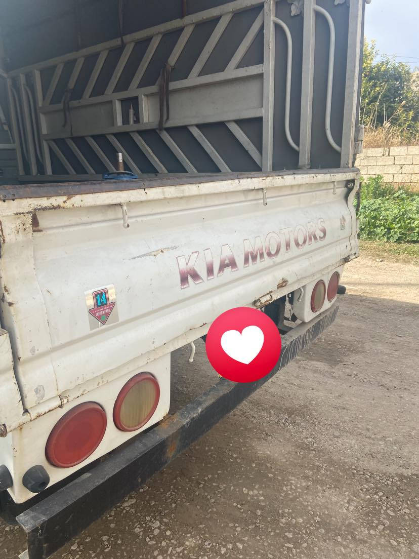 السلام عليكم
كيا حمل للبيع (٢٠٠٧) المحرك ٢٧٠٠  مكينة وكير وشاصي مكفولات

سيارة جاهزة من كلشي  رقم بغداد دولي السيارة ب اسمي المكان صلاح الدين / العلم

السعر ٨٠ ورقة وبيها مجال شوية 

ما متواجد ع فيس فقط اتصال 

***********
