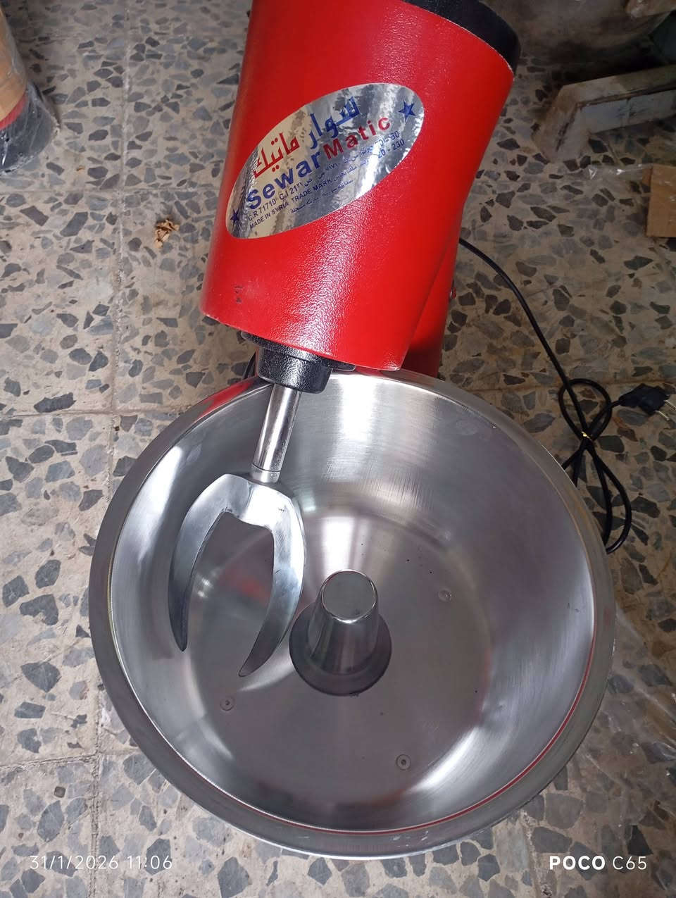 عجانات للبيع قياسات  75 + 50+ 15+ 12+ 8+5+3
كل القياسات موجوده عجانات سوري 
مكان العلاوي شارع شيخ معروف قرب سوق هرج 
رقم تلفون 《***********》كرار
