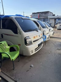 محل البركة لبيع ادوات تفصيخ الكوري  عنوان بغداد كسرة وعطش  للستفسار (0...