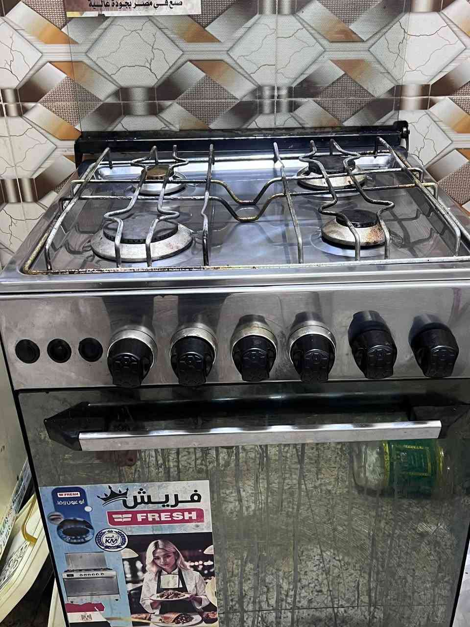 للبيع 150بي مجال استعمال شهر ويومين الله شاهد فرن مرتين مشغلي لغرض الشيل


**إذا كنت صاحب هذا الإعلان وتريد حذفه لأي سبب، رجاءا أرسل رسالة إلى الدعم الفني**