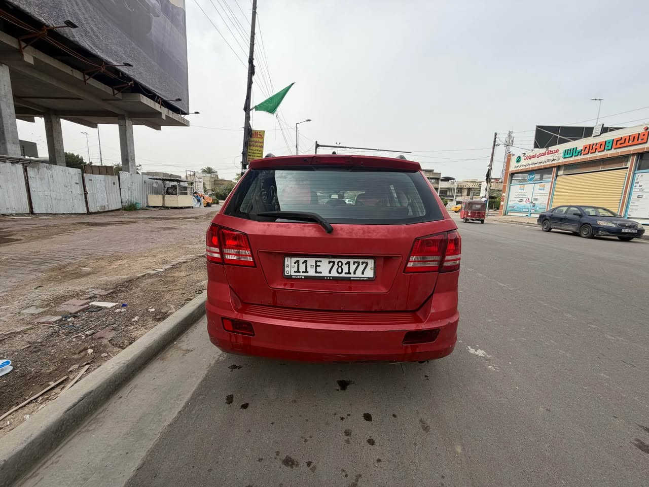 سلام عليكم 
دوج جورني موديل ٢٠١٦ 
٤ سلندر مكينة ٢٤٠٠ 
سيارة مصبوغة ابيعه عام ولونه جارد 
حادثه بيبان 
٣ قطع تبرير 
شاشة جبيرة
تحكمات ستيرن 
شادله منضومة غار صرفه يخبل 
شادله حجر بيئة بلادي 
التنتة شاده كنتارة 
كشن مغلف كنتارة 
السيارة كامت كازكيت وبدلت مكينة كامل مال موديل ٢٠ قبل شهر بدلته 
صدره مبدله جديد
اذاين جدد 
كير ومكينة مكفول 
تايرات مبدلهن جدد
سنوية لل٢٠٣٠
رايده بشدة وبيه مجال 
مكاني بغداد الطوبجي 
*********** بغداد, العراق
