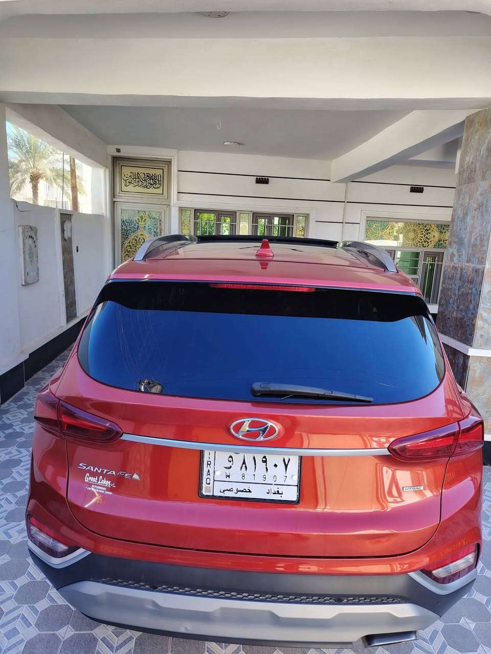 سنتافيه موديل 2020 رقم بغداد لبيع او مراوس فول موصفات واحد على واحد ماشيه٧٥ حقيقي
الضرر فقط جاملغ امامي و سونار وياها العنوان الانبار الرمادي  اجاوب اتصال أو وتساب فقط
***********
***********
