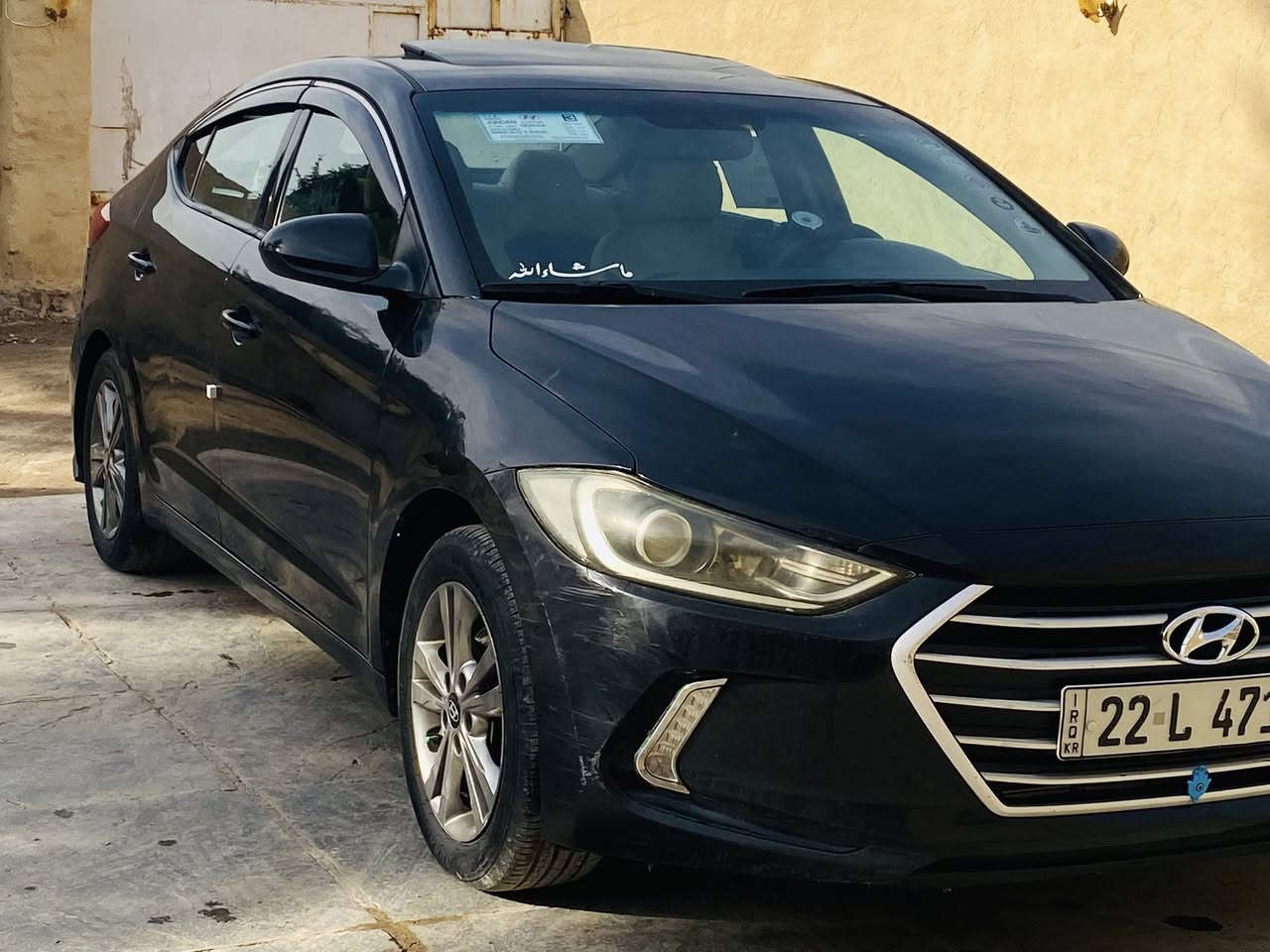 للبيع النترا موديل 2018 رقم شمالي الجديد كير ومحرك مكفولات تخم تاير السياره جاهزه من كلشي سونار موضح بالمنشور فول فتحه تحكم حساسات بصمه كامره فقط قطع صبغ شواصي لغود تكم مكفوله محرك 2000 دوش تريد وكاله او تحويل سنويه ورقم وهزه جدد السعر117 وبيهه مجال مجال الرقم ***********غير متواجد خاص
