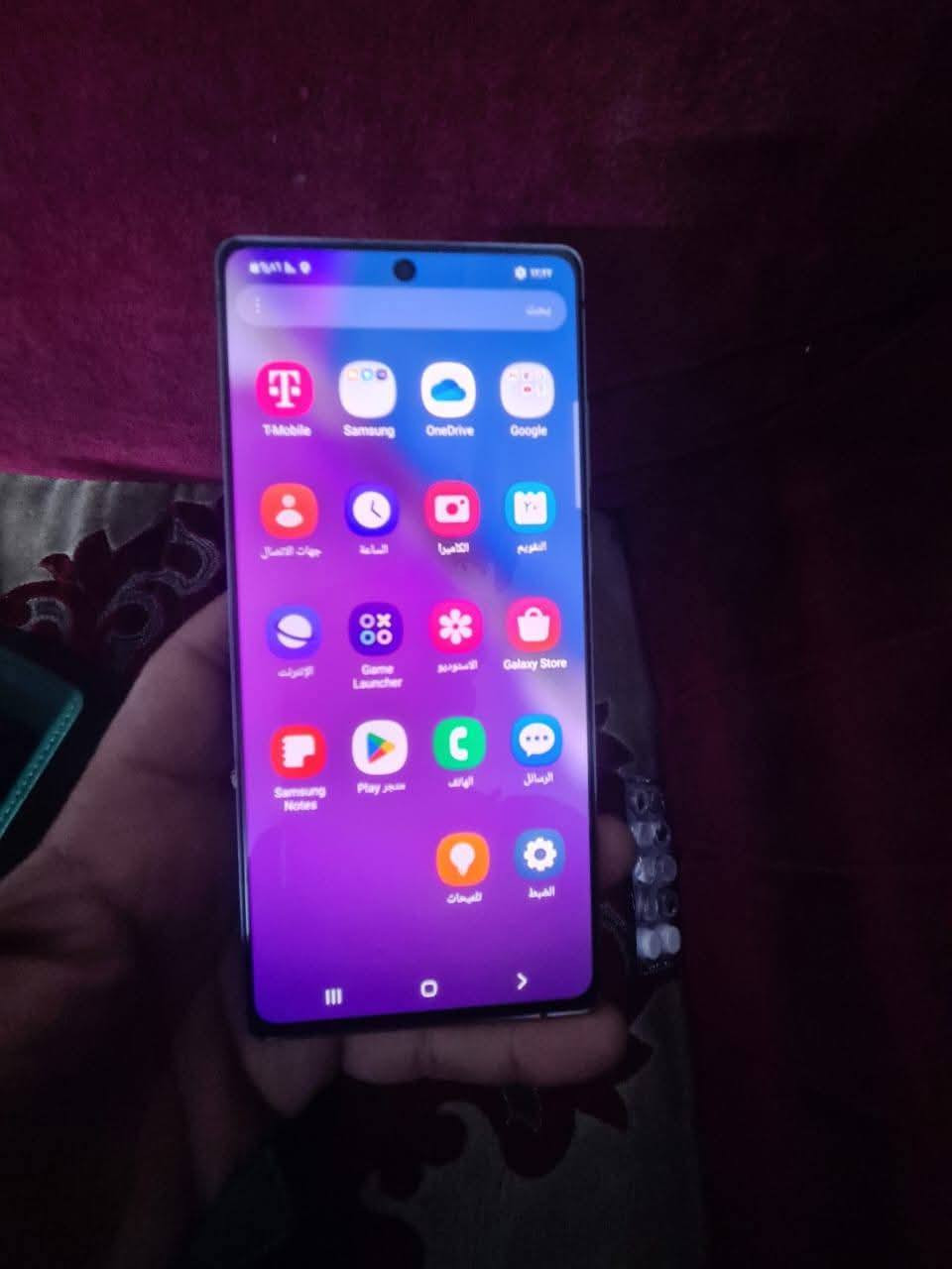 نوت 20 5G
بي فطر بالبلازما 
وفطر بجامة الكامرة الخلفية
جهاز نضيف مكفول كفالة عامة ذاكرة 128
تجي تفحص وتاخذ 
مدينة الصدر 
السعر ٢٢٥
***********
