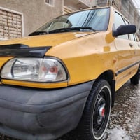 سايبا • ٢٠١٦ • رقم بغداد