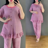 تراك برنسيسه • خامه قطن • قياس فري