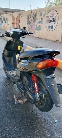 ماكس قجمه • سلف هندر • ناصريه