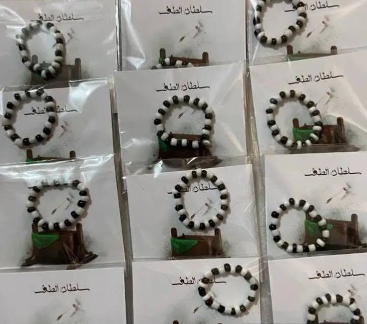توزيعات محرم   توصيل داخل الناصريه


**إذا كنت صاحب هذا الإعلان وتريد حذفه لأي سبب، رجاءا أرسل رسالة إلى الدعم الفني**