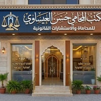 تصاميم ديكور • واجهات حديثة • اسعار رمزية