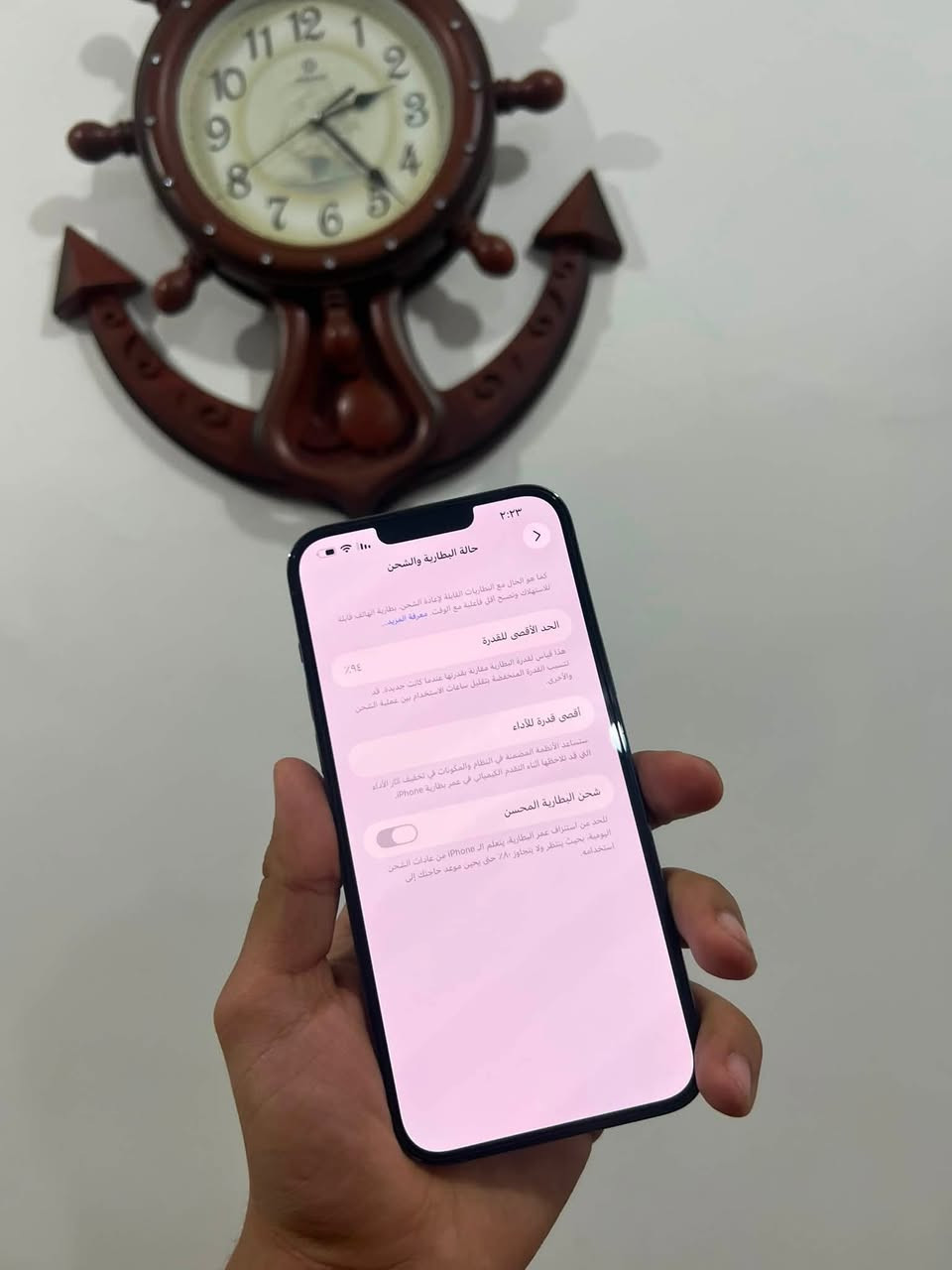 ايفون ١٣ برو ماكس ذاكره ٢٥٦
بطاريه ٩٤ وتر بروف جهاز 
نظافه ١٠٠ بل ١٠٠ قطعه حيل نظيفه
السعر قفل 🔒🔒🔒735 
الرقم ***********
المكان بابل الاسكندريه ….
