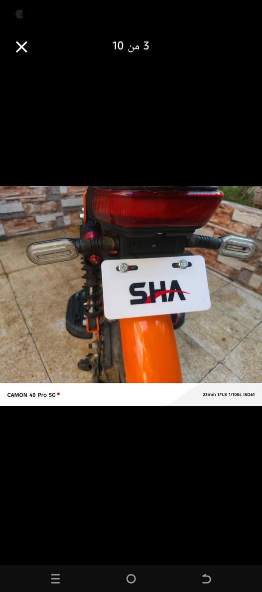 ‏دراجة شحن للبيع
‏الشركة المعروفة SHA
‏١-خمسة بطاريات شحن جديدة ام دبل
تمشيك 40 كليو متر شرط ضمان
‏٢-شاحن اصلي بالكارتون
‏٣-اربع سرعة كير 
‏٤-سرعة ٧٥ سريع
‏٥-يمشي٤٠كيلومتر
‏٦-دبل بصمة 
‏٧-دبل سويج
‏٨-دبل اشارات ورماش
‏٩-لايت امامي قوي ابيض
‏١٠-دبلات عدد اربعة
‏١١-تايرات نظيفة
‏١٢-مستعمل لمدة شهر
‏١٣-لايت خلفي احمر
‏١٤-سلة امامية اصلية
‏١٥-بطاريات وشحن ضمان
‏١٦-وقافية عدد ٢
‏١٧-ستاند وشاحن هاتف
‏١٨-هورن اصلي


**إذا كنت صاحب هذا الإعلان وتريد حذفه لأي سبب، رجاءا أرسل رسالة إلى الدعم الفني**