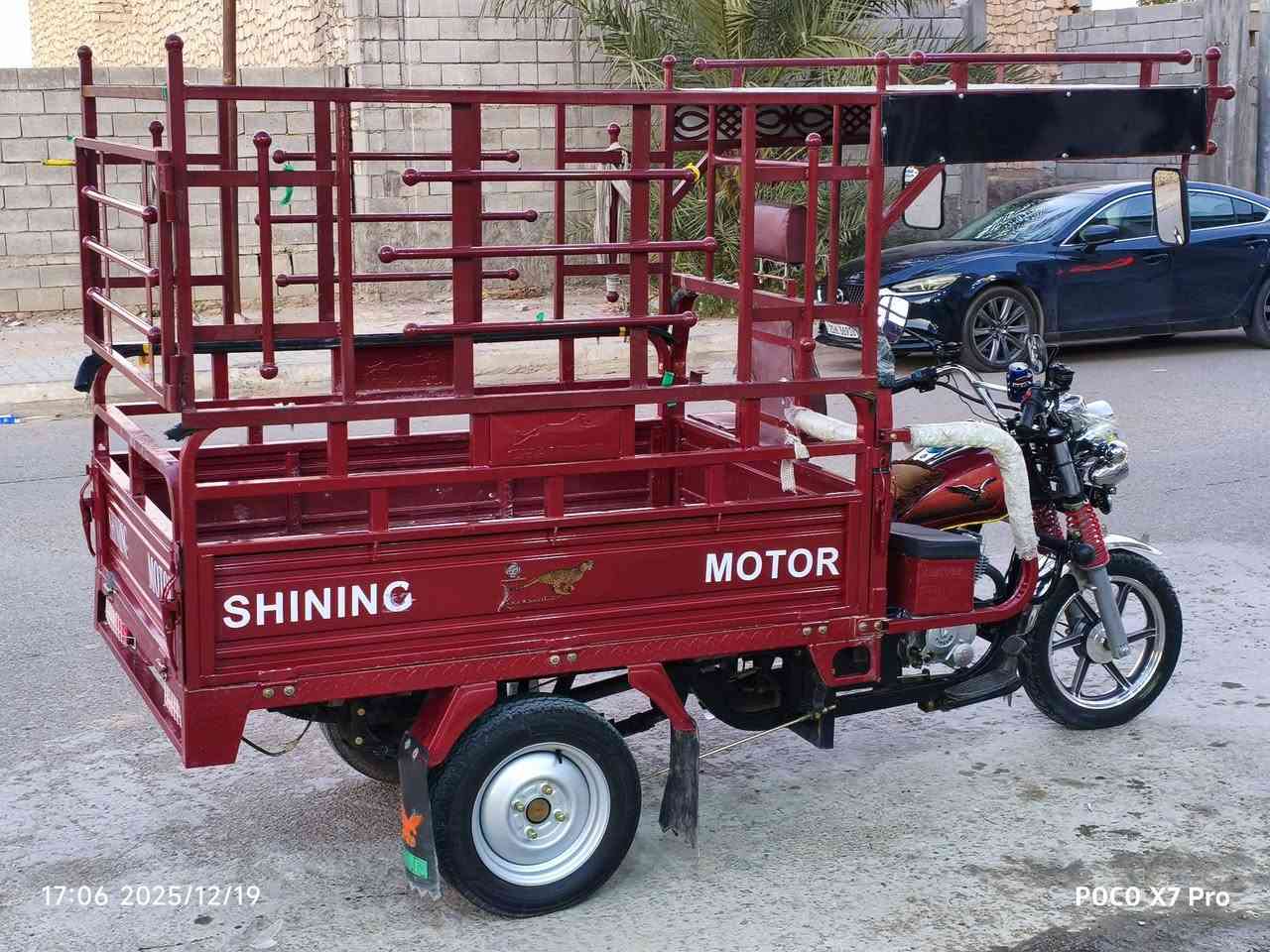 ستوته جمره للبيع بعده زيرو جديد مرقمه باسمي رقم نكليزي مكاني رمادي
***********
