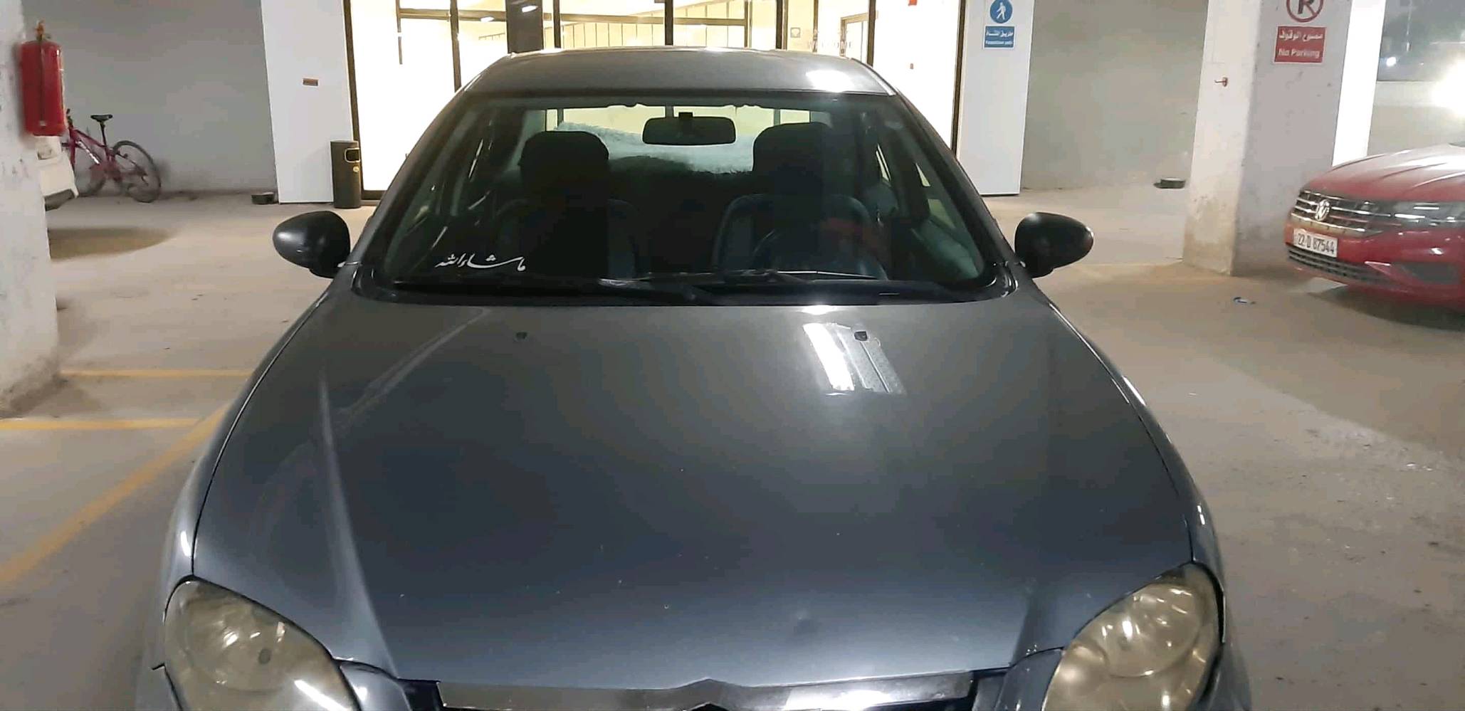 بروتون بيرسونا ٢٠١١...سياره مكفوله من الصبغ..لونها الاصلي قطره مبيها ..تدفئة تبريد ..
كهربائيات كلها شغاله...سياره نظيفه بمعنى الكلمه ...سنويه باسمي شرط التحويل ..كير عادي و محرك بدون فتح...عنواني كركوك