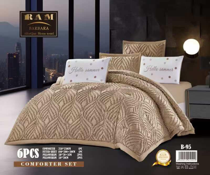 ويه مفروشات زيد الهيتي الصيف 2026 قمه الابداع والروعه 

وصول لحاف بوهيمي نفرين خامه قطن 100‎%‎ روعه وبداعه

قياس جداً كبير فدشي روعه والوان متوفره جميع الالوان💁💁💁

تتوفر خدمه توصيل الى جميع محافظات العراق 🚕🚕🚕🚕

العنوان الانبار هيت شارع الجري مجاور نافوره الجري


**إذا كنت صاحب هذا الإعلان وتريد حذفه لأي سبب، رجاءا أرسل رسالة إلى الدعم الفني**