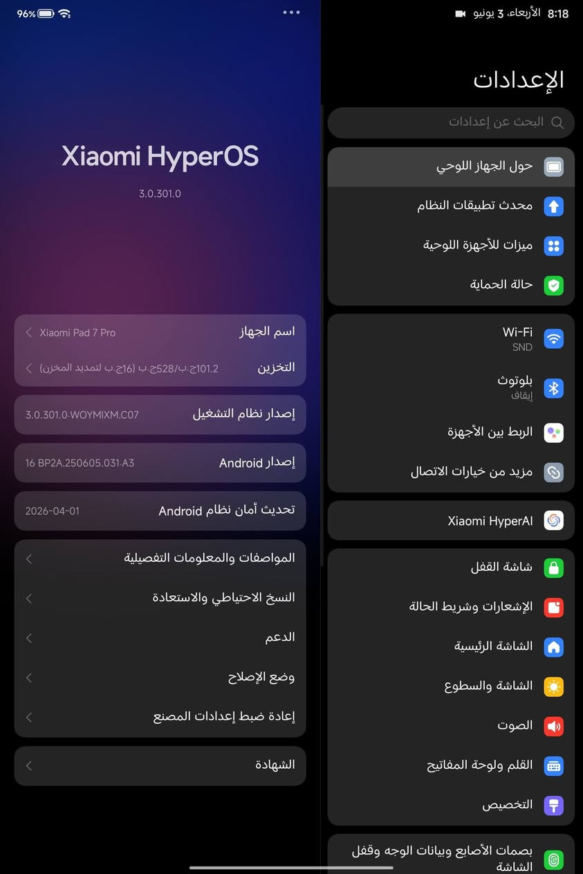 السلام عليكم ايباد + حساب ببجي المستوى 81 مستوى المجموعه 62 الاربي مشحون بي 2 كونكر ادخل للمجموعه وشوف الحساب بعينك كلش حلو ومرتب الربط نضيف ابيع وجه لوجه السعر 225 وبي مجال  الاسم خام ابسوس 5939473400  شاومي باد 7 برو ذاكره 512  90 فريم ببجي كامل ملحقات الجهاز كلش نضيف بس شوي طخه بالشاصي مماثره  السعر 500 متواجد خاص او واتساب ***********
