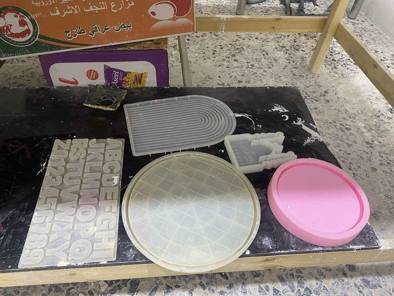 قوالب للبيع سعر ٣٥٠ الف  استخدام قليل


**إذا كنت صاحب هذا الإعلان وتريد حذفه لأي سبب، رجاءا أرسل رسالة إلى الدعم الفني**