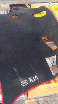 للبيع فرشه دشبول فورتي 07711396550