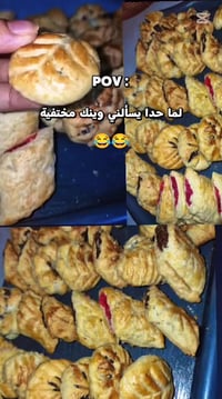 كليجه حلقوم • كليجة تمر • توصيل ديوانيه