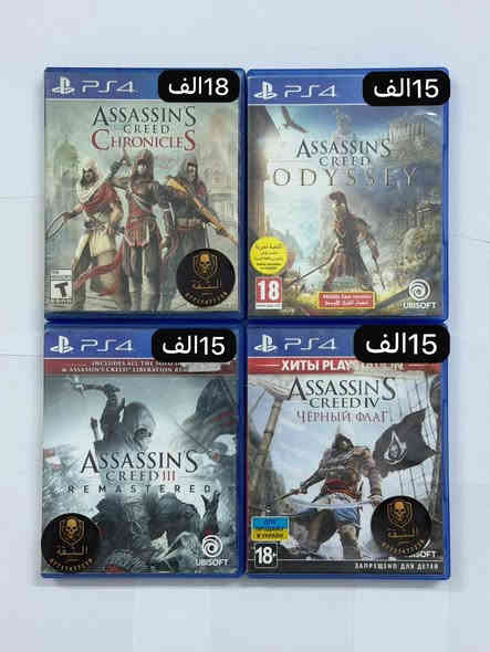 مستخدم  بتاريخ 2025/12/5🔥🔥

⚠️حجز وتبديل وشراء وبيع عبر الخاص او الواتساب

✅ثبت الحجز في الخاص بإرسال برقم والعنوان 
‼️واذا عدك مراوس ارسل شنو عدك 
________________________________

🚚توصيل كل المحافظات 5 الاف دينار فقط
________________________________

*********** واتساب 
________________________________

لمعرفة المزيد تابعونا على صفحاتنا
