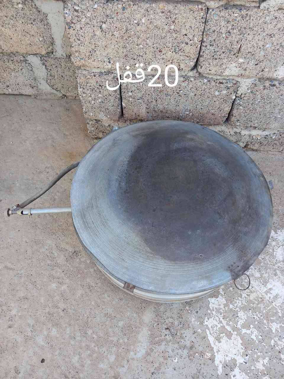 العنوان حي السماح التسعين
***********
***********
