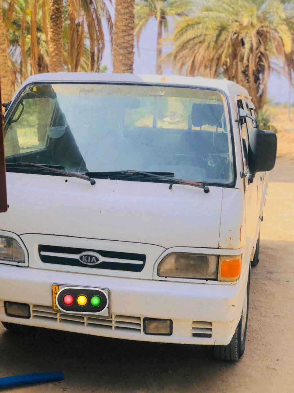 السلام عليكم…..كيا دبل قماره للبيع موديل 97 ابسمي سنويه ل28 ..كفاله عامه سعر  60$وبيه مجال 
رقم الهاتف 
***********
 ***********
العنوان بابل شوملي
