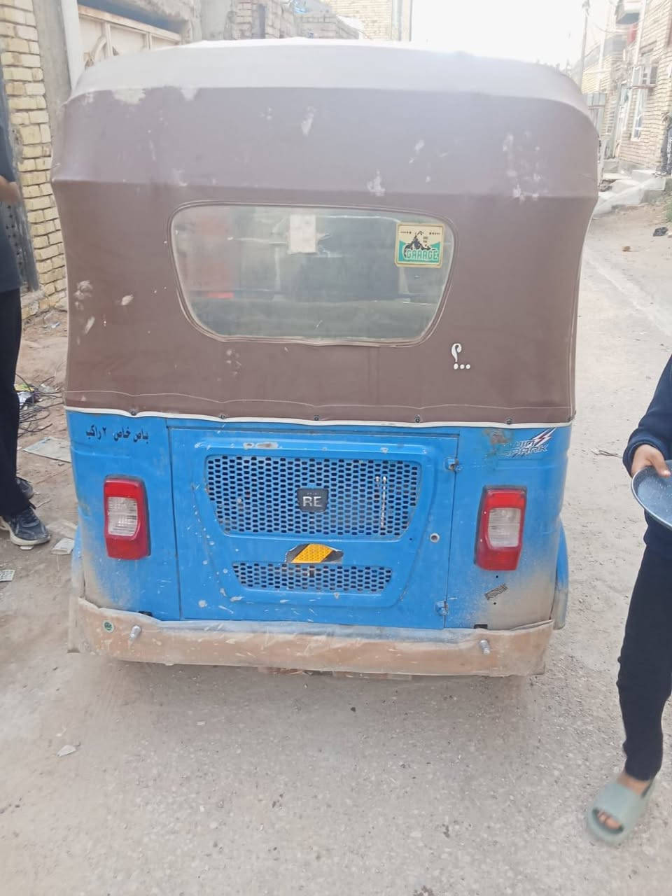 باجاج اوراق اصولي موديل 22 بيها ضربه بل لغد دراجه جاهزه سعر ب5500 وبيها مجال مكان ناصريه مركز ***********
