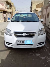 للبيع افيو٧خليجي مسكر بيه قطع ابيع حزام بدون حادث تبريدواكف رقم بغداد ...