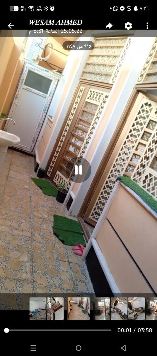 للبيع سعرة مناسب جدا
حي الزيتون خلف متنزة ضوء القمر عل حولي الزوار 
سند 25 ومكاتبه مع صاحب الأرض وقرار محكمه 
كافه الخدمات تبليط ماء مجاري وكهرباء انترنت ضوئي 
يحتوي على استقبال وصاله ومطبخ  غرفة نوم وصحيات داخليه وصحيات خارجيه وطارمه ومنور 
الطابق الثاني غرفتين ه نوم وصاله وصحيات وسطح 
عل حولي الزوار وقريب متنزة ضوء القمر 
التفاصيل داخل الصور ‏‪***********‬‏
